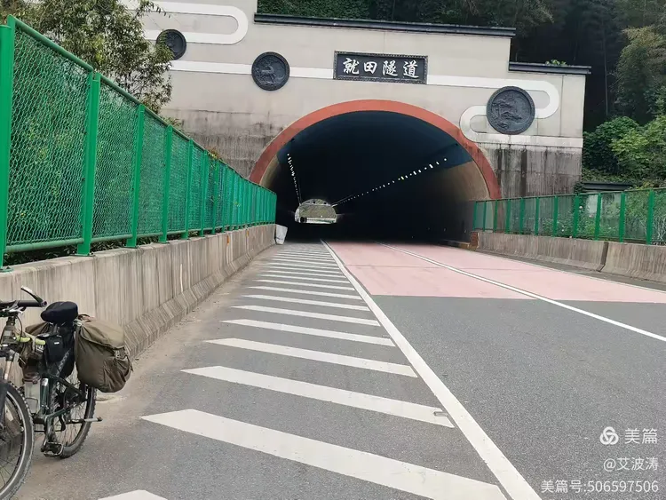 千年关隘风尘盈:骑游黄山市骑行纪事及随想录